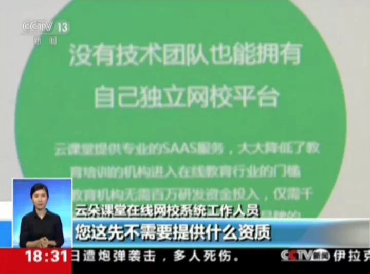 新奧全年免費資料大全安卓版,前瞻現象解答探討解釋_視頻集31.285