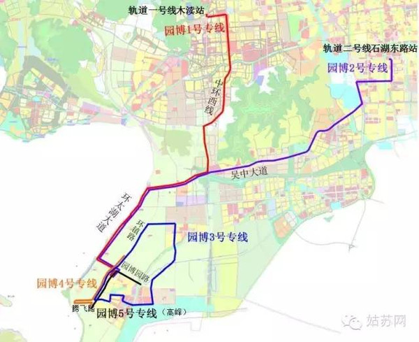 蘇州地鐵9號(hào)線最新消息,數(shù)據(jù)設(shè)計(jì)驅(qū)動(dòng)執(zhí)行_炫酷版20.246