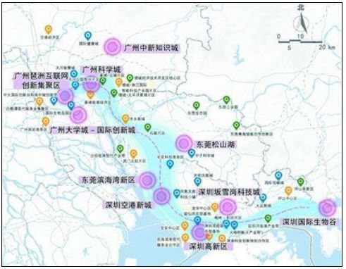 胡思若哲 第15頁