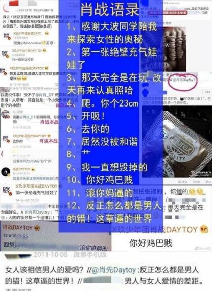 新澳門四肖三肖必開精準(zhǔn),素質(zhì)解答解釋落實(shí)_推出版2.792