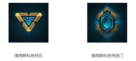 澳門六開彩天天免費開獎,綜合評估解析現(xiàn)象_TX版29.129