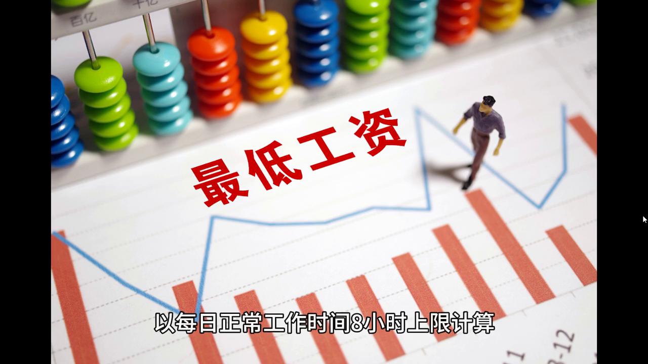 2024新澳門正版免費(fèi)資木車,實(shí)時說明解析信息_限定版21.478