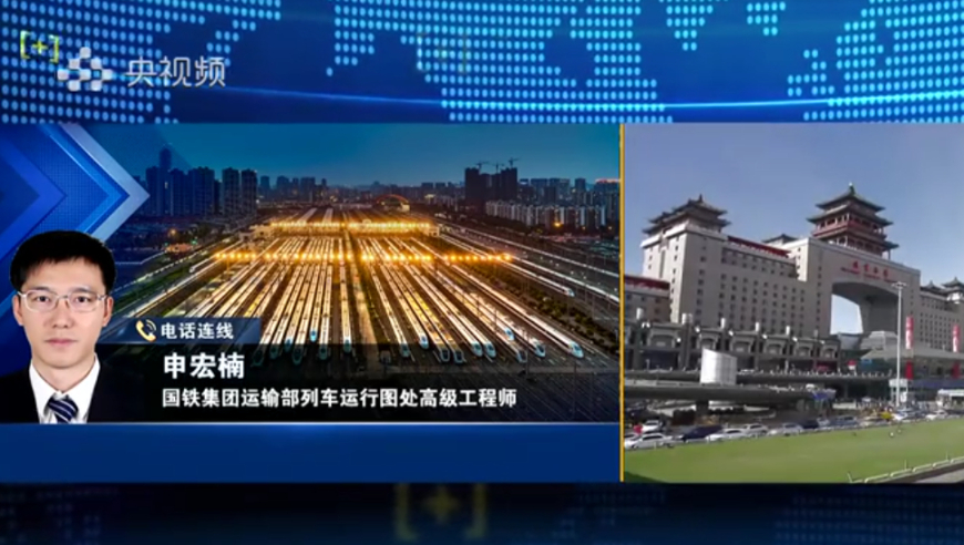 管家婆2024正版資料大全,前沿分析解答解釋路徑_探索版5.808