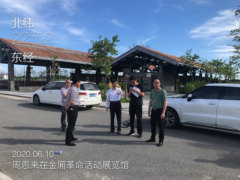 汕尾市政府最新任免動態