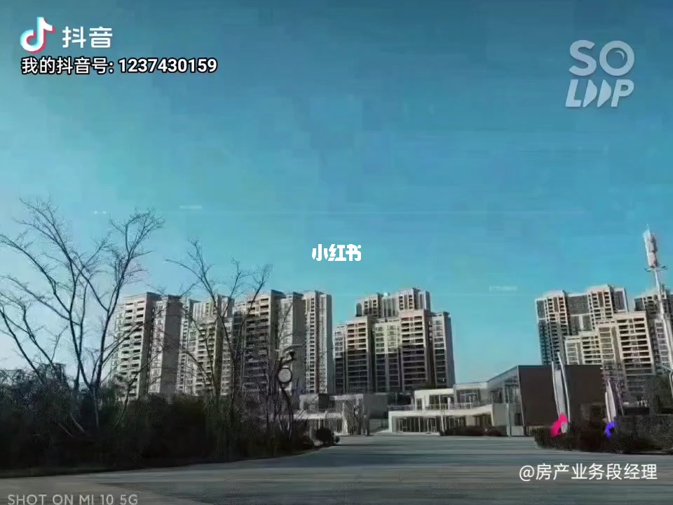 萍鄉翠湖小區最新消息