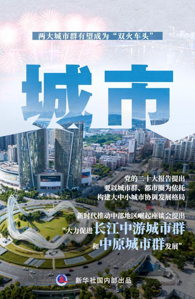 北部灣現象解讀最新版，揭示新時代的機遇與挑戰