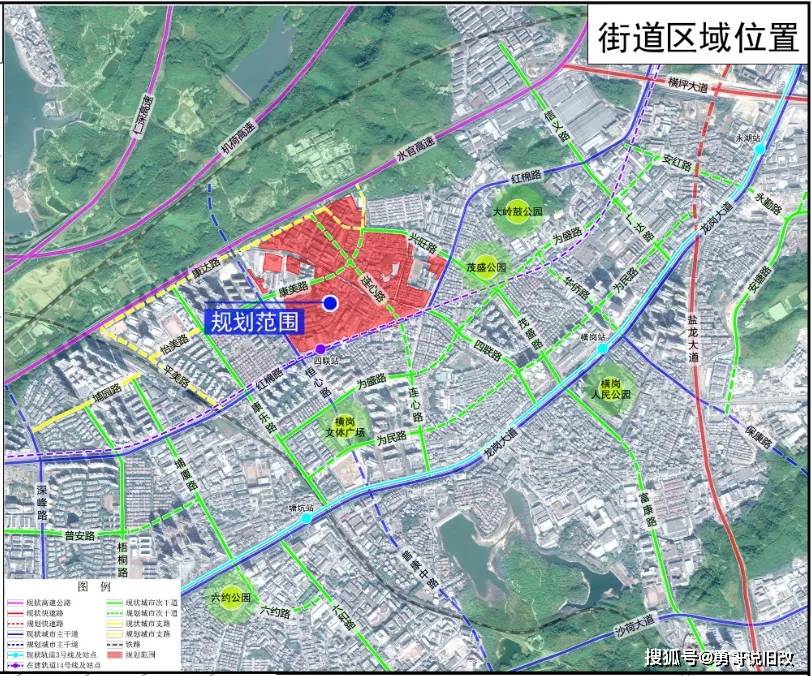 重慶唐良智的最新消息，城市發展的領航者