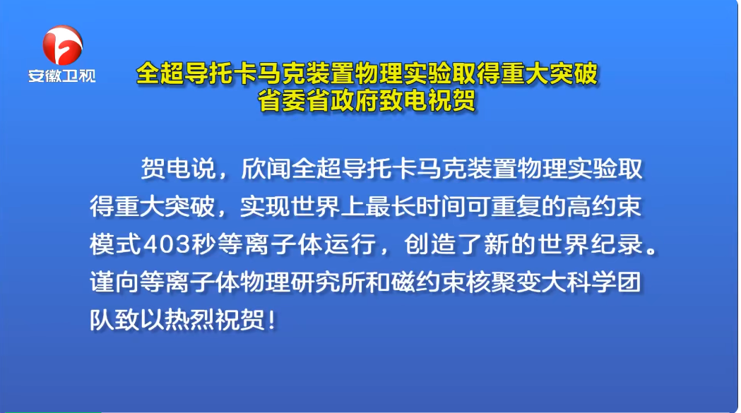 精分最新研究成果官網(wǎng)發(fā)布，探索精神分裂癥的新進(jìn)展與未來治療方向