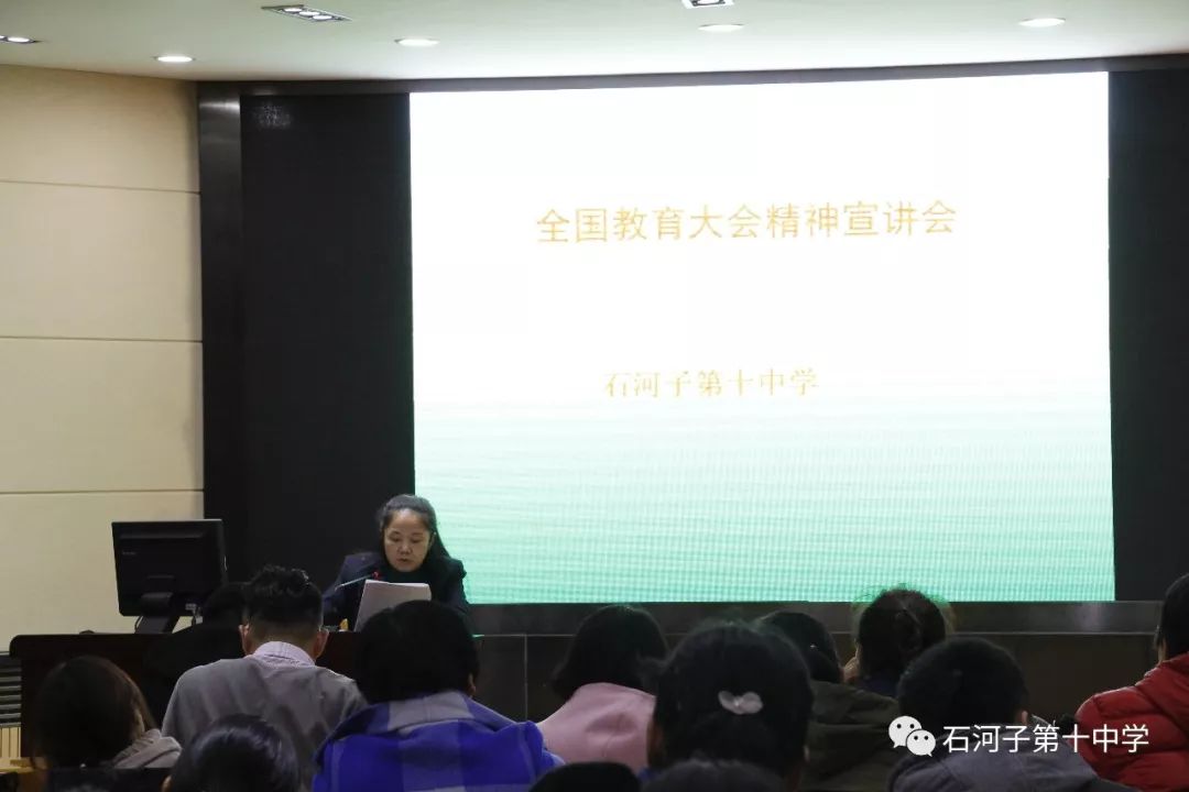 惠州麥教猛最新消息，引領教育變革的新篇章