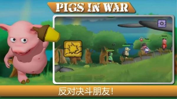 海盜豬游戲網最新網站，探索游戲世界的全新門戶