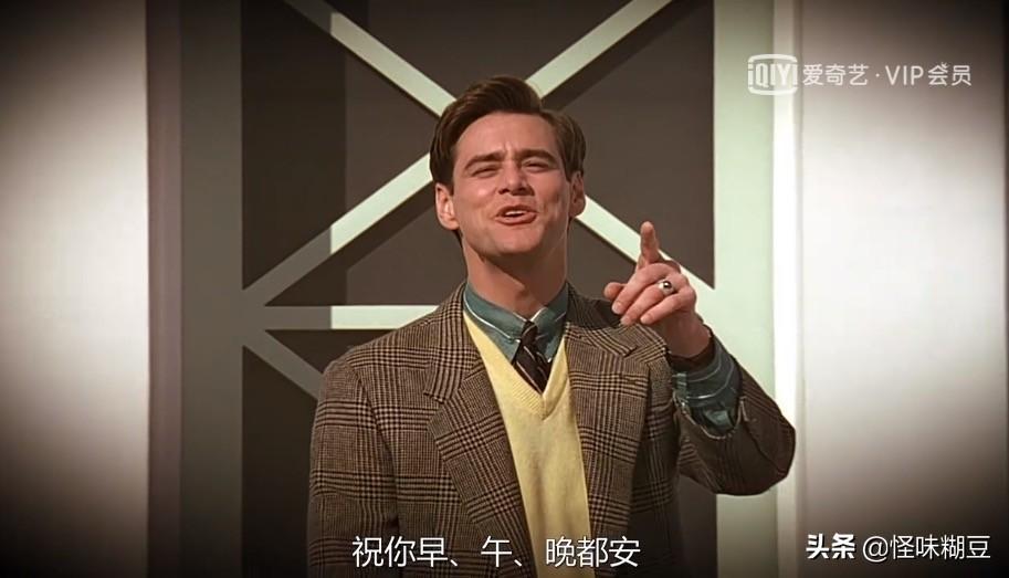 籠中對最新一期直播，探索未知世界的窗口