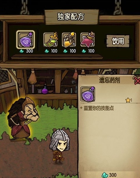 貪婪洞窟破解版最新版，游戲解析與體驗分享