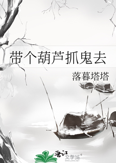 陸景琛林韻最新章節，情感與命運的交織