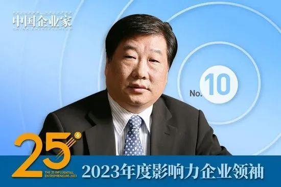 清遠何炳華最新消息，一位領袖的崛起與持續影響力