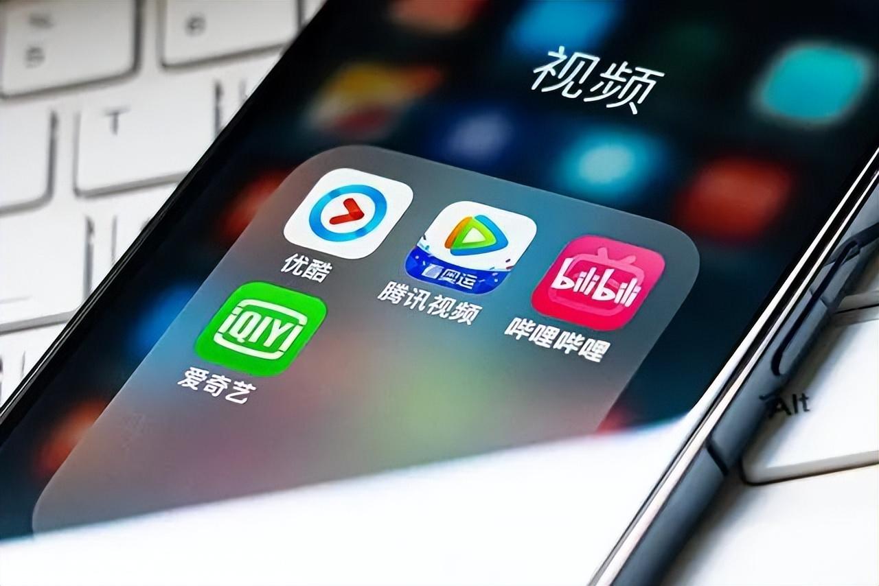 優(yōu)酷最新會(huì)員賬號(hào)共享，探索共享經(jīng)濟(jì)的影視娛樂新體驗(yàn)