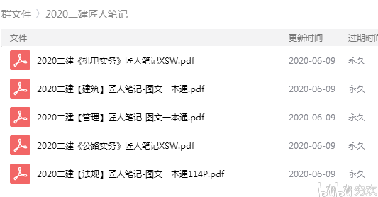 新澳正版資料免費提供,高效應用解答解釋方法_固定版69.319