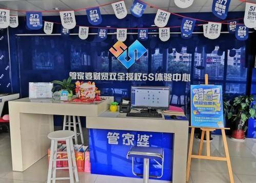 管家婆一碼一肖100準,文化氛圍營造_極致集25.474