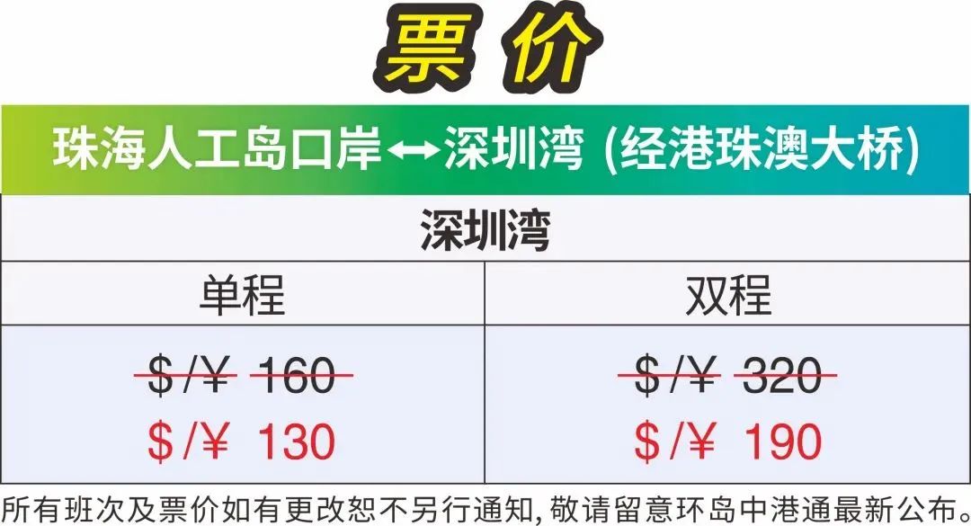 2024年香港6合開獎(jiǎng)結(jié)果+開獎(jiǎng)記錄,實(shí)用指南解釋落實(shí)_Kindle12.126