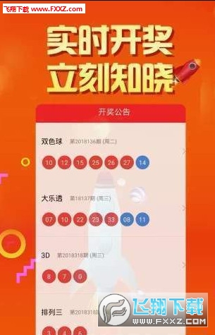 2024年天天開好彩資料,服務體系解答落實_專用款88.51