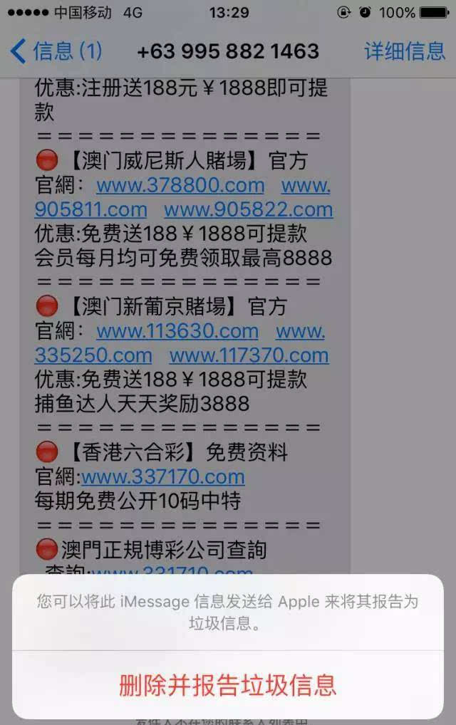 2024年新澳門(mén)今晚開(kāi)什么,長(zhǎng)期落實(shí)解答解釋_影音集49.193