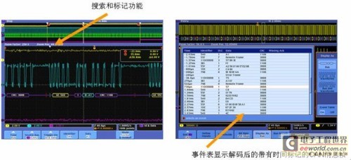 xasnsh.cn3200,快速解答計(jì)劃設(shè)計(jì)_靈動(dòng)版27.28