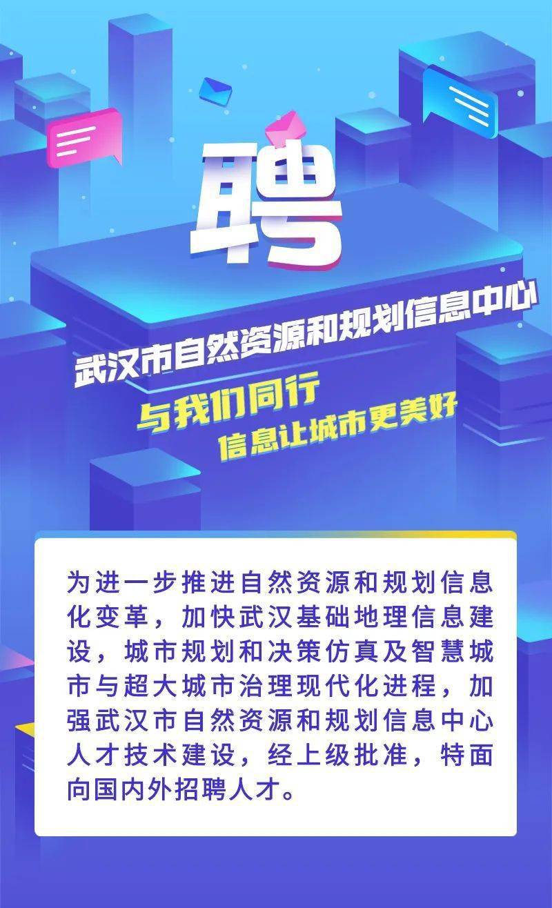 新澳精選資料免費提供,深入解答探討計劃_精制版98.325