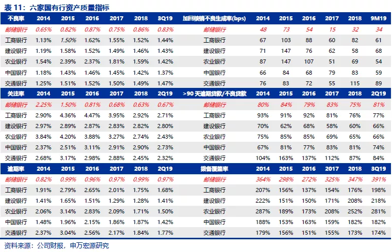 新澳門王中王100%期期中,技術合作機制_金質版17.829