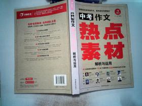 澳門正版資料免費大全新聞,辨識解答解釋落實_長期版83.95