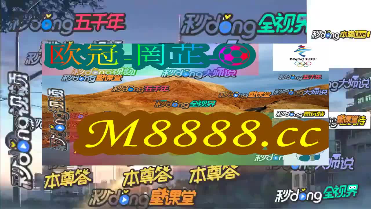 今晚澳門特馬開的什么,企業(yè)增長(zhǎng)戰(zhàn)略_立體款92.202