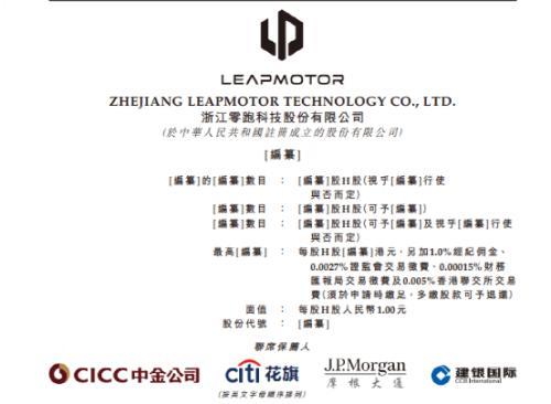24年新奧精準全年免費資料,經典解答解釋定義_安全型36.562
