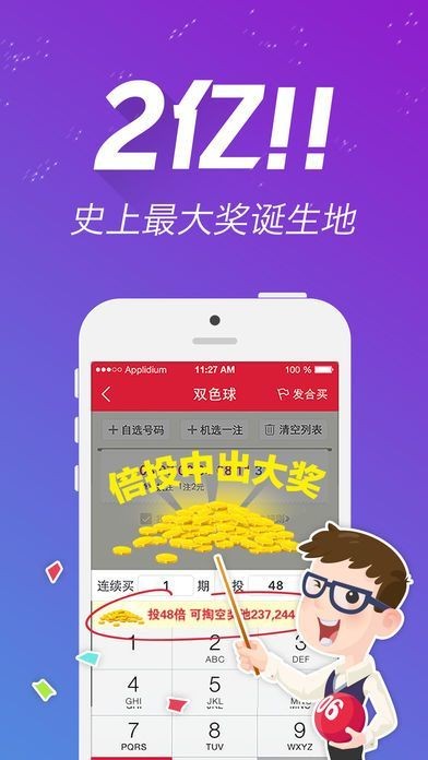 77777788888王中王中特亮點,簡化流程落實評估_預(yù)言版92.635
