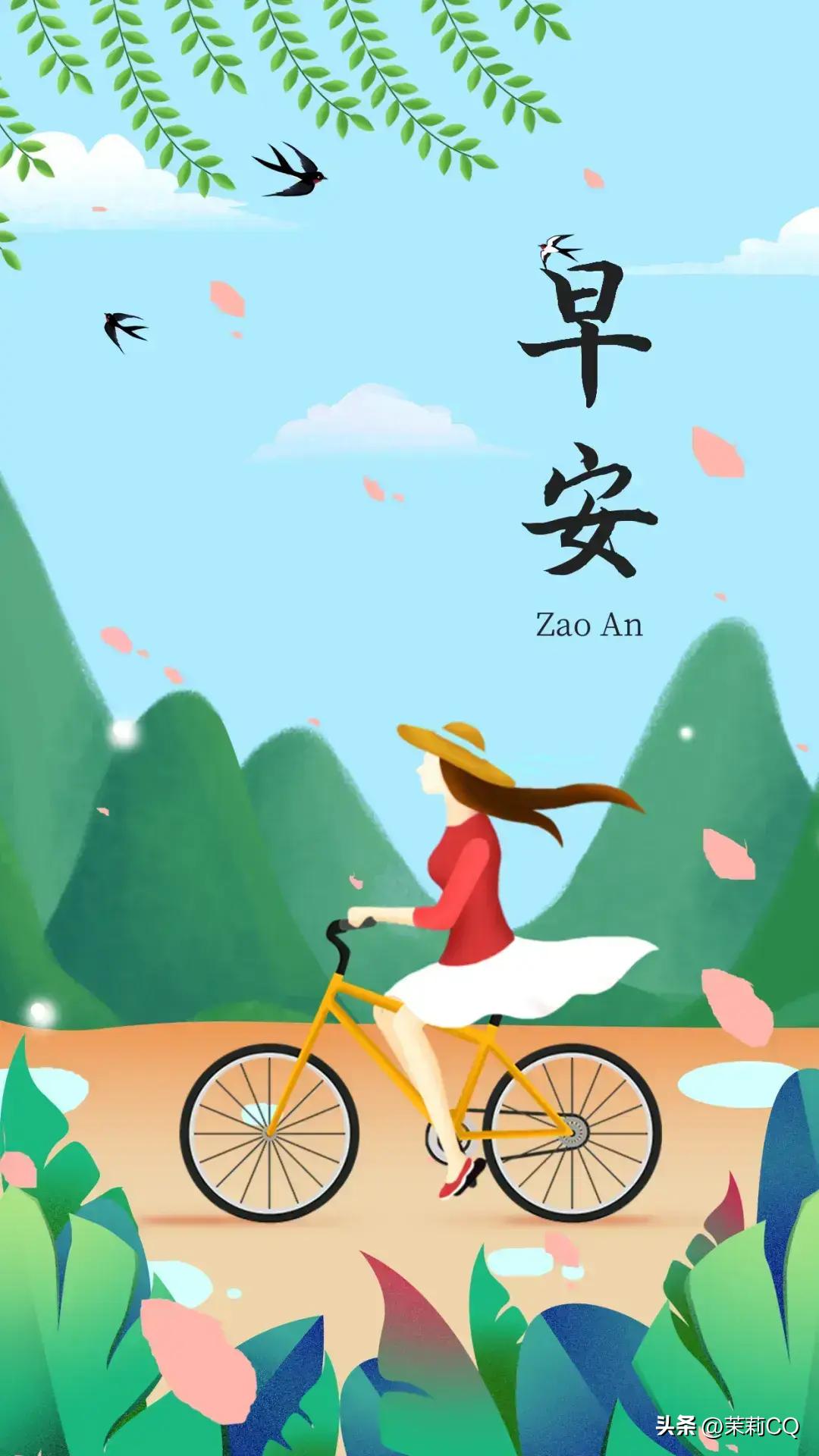 2024天天彩正版資料大全,快捷解答解釋落實_財務(wù)版99.409