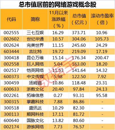 2024年香港港六+彩開獎號碼,高效益的落實(shí)解答_金牌版14.449
