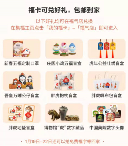 管家婆一碼一肖資料大全五福生肖,整齊解答解釋落實_強力版61.498