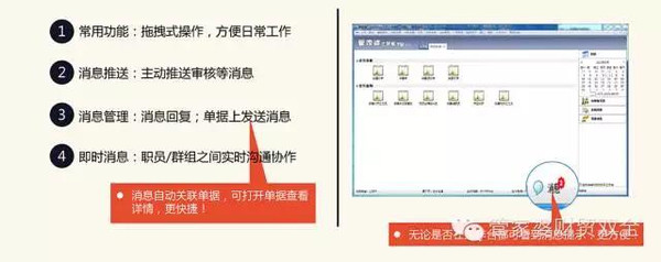 202管家婆一肖一碼,效率資料解釋落實_原創款7.808