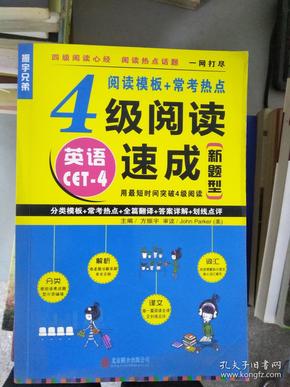 張云若若 第13頁