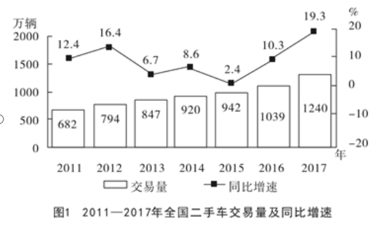 2024年新奧梅特免費資料大全,客觀評估解答解釋路徑_言情集93.722