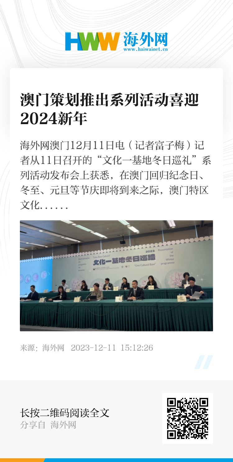 周熙若彤 第14頁