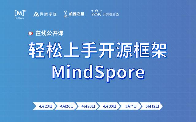 新奧精準資料免費提供630期,明晰解釋解答執行_戰爭版28.62