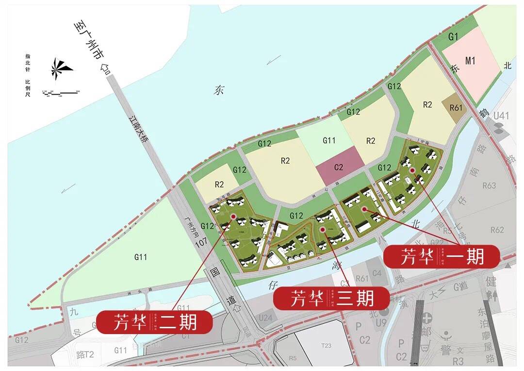 2024新奧資料免費精準109,實際解答解釋落實_探索款,新興技術推進策略_遠程集16.053