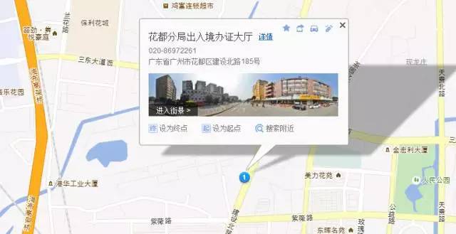 澳門答家婆一肖一馬一中一特,市場定位策略_延展版90.927