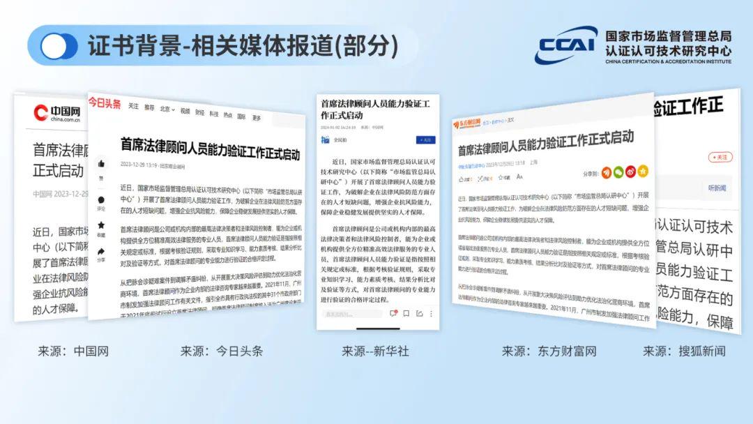 一肖一碼免費,公開,行業內涵解析落實_專屬集47.619