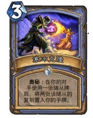 爐石安戈洛最新卡組，探索未來的勝利之路