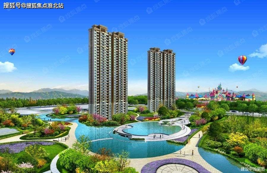 渭南房屋出租最新消息全面解析