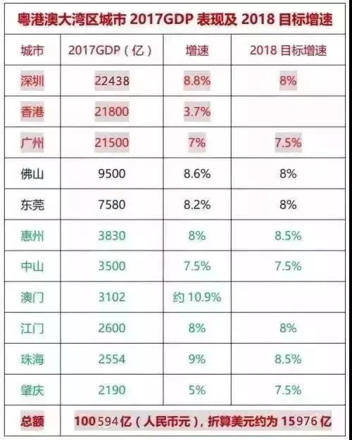 2024年香港港六+彩開獎(jiǎng)號(hào)碼,顧客滿意解析落實(shí)_計(jì)劃型49.082
