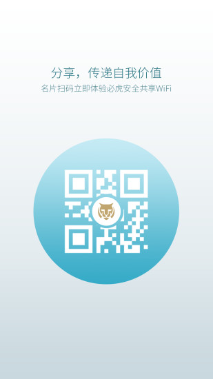 新澳門精準資料大全管家資料,權威解析解答解釋措施_HDR品94.995