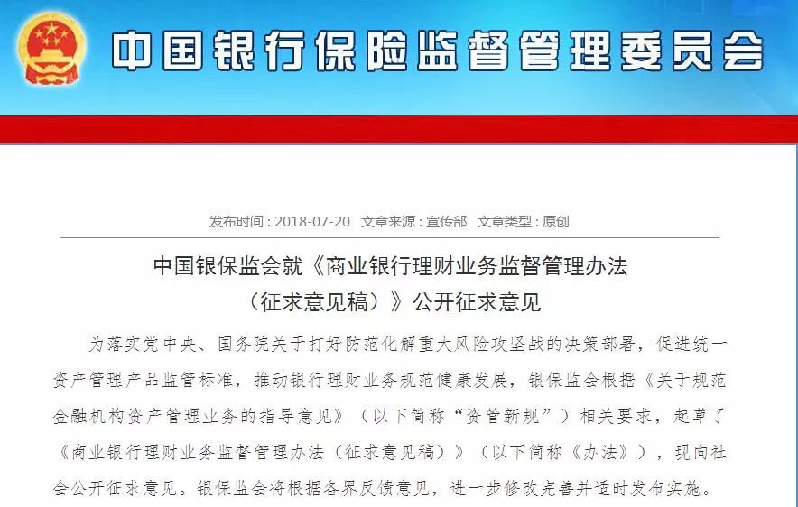 楊博若琪 第13頁