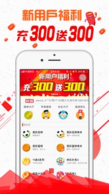 二四六天天好944CC彩資料全免費(fèi),可靠設(shè)計(jì)策略解析_優(yōu)先版30.748