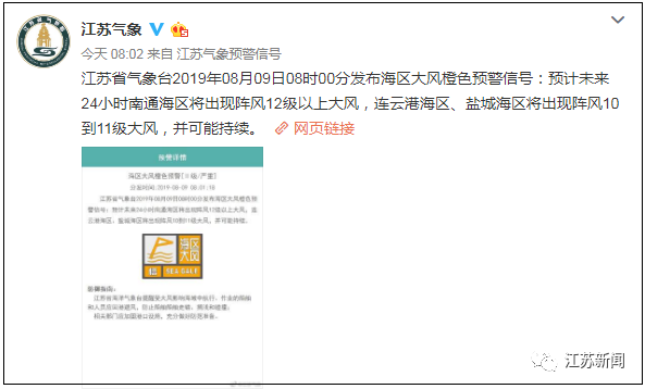 2024澳門(mén)特馬今晚開(kāi)獎(jiǎng)億彩網(wǎng),清白解答解釋落實(shí)_超強(qiáng)版99.436
