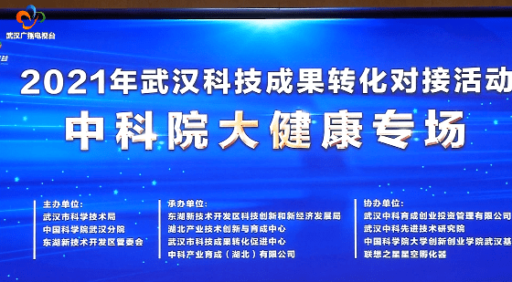 王浩若安 第14頁